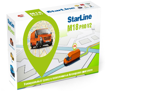 Трекер STARLINE M18 PRO v2 GPS/Глонасс Трекер STARLINE M18 PRO v2 GPS/Глонасс