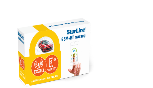 STARLINE Мастер 6-GSM+BT — купить, цена, фото, характеристики в магазине radar63.ru STARLINE Мастер 6-GSM+BT — купить в магазине radar63.ru
