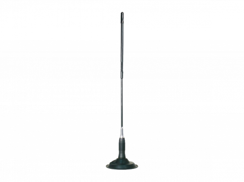 Антенна Optim CB-50 DB MAG Антенна Optim CB-50 DB MAG