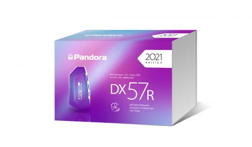 Pandora DX 57R автосигнализация с автозапуском — купить, цена, фото, характеристики в магазине radar63.ru Pandora DX 57R автосигнализация с автозапуском — купить в магазине radar63.ru