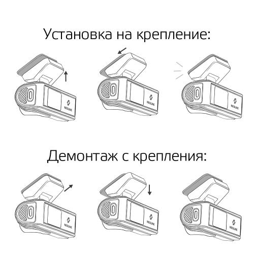 Видеорегистратор NEOLINE Flash 2 K (WiFi) фото 2 Видеорегистратор NEOLINE Flash 2 K (WiFi) фото 2
