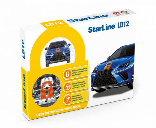 Электромеханический замок капота StarLine LD12 — купить в магазине radar63.ru фото 3