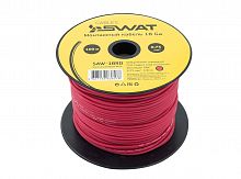 Монтажный кабель SWAT SAW-18RD