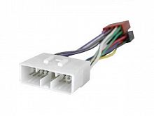 ISO DWL-98
