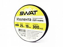 Изолента SWAT 19мм 0,3мм 25м (тканевая)